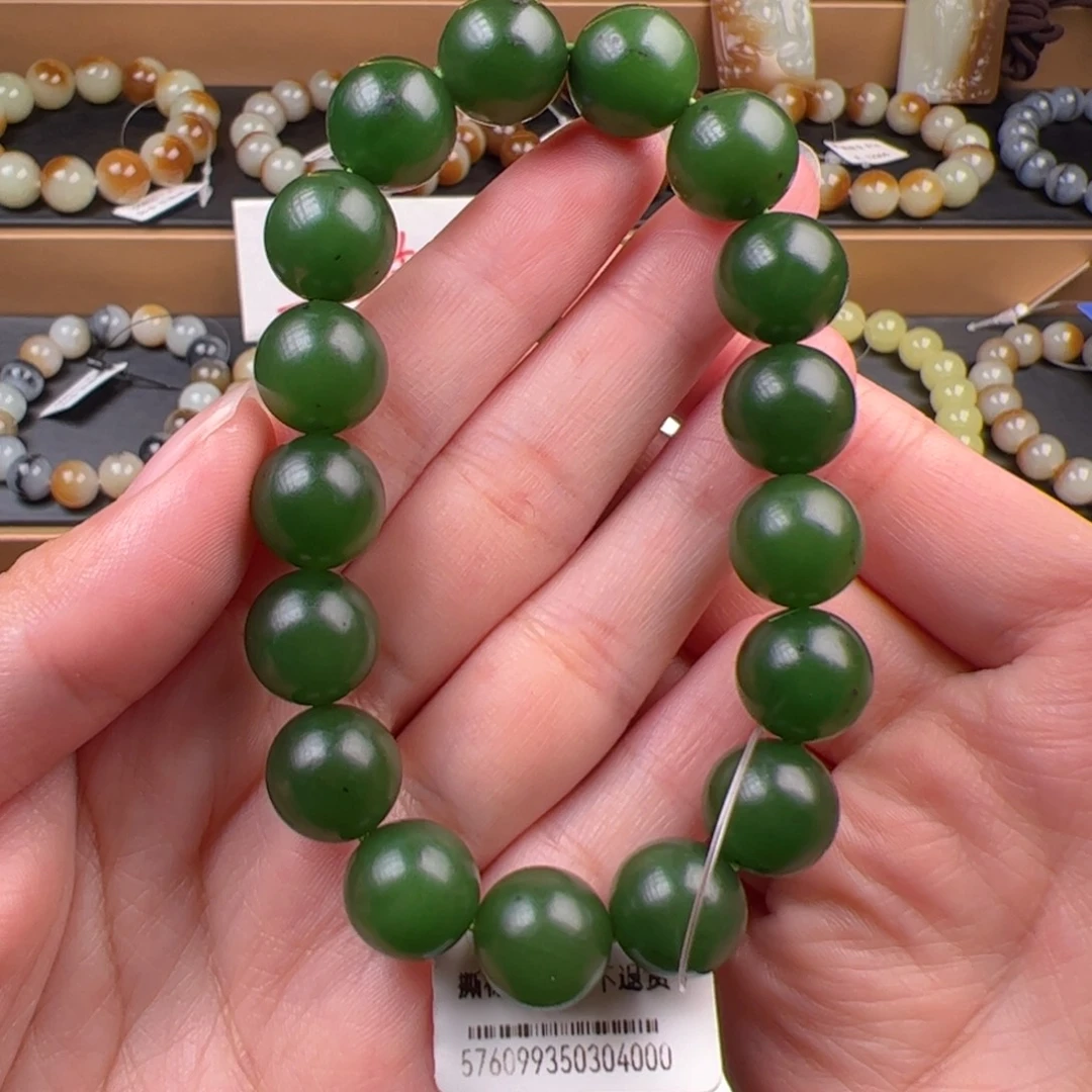 和田玉未镶嵌手链新疆碧籽卡12
