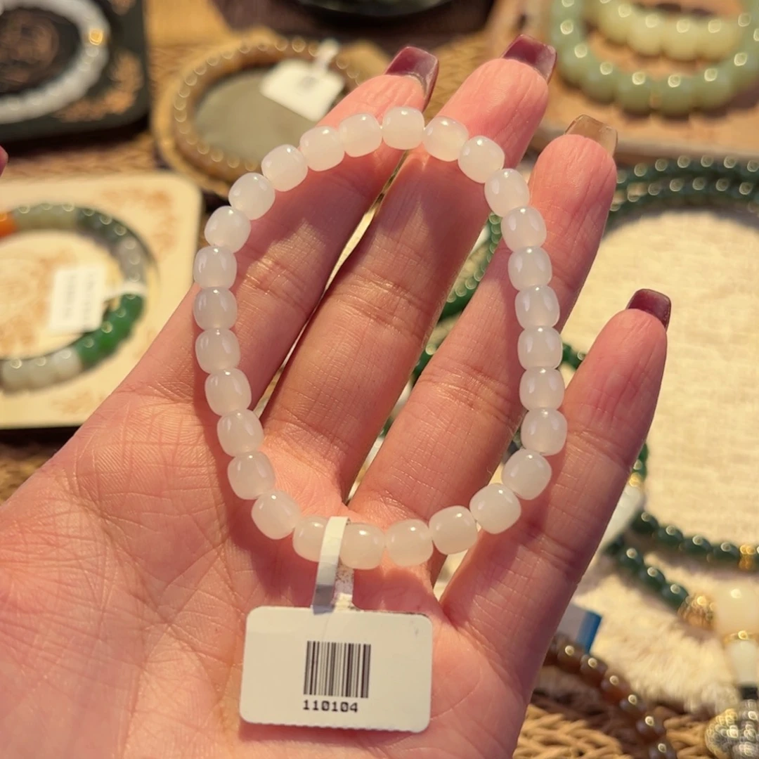 手链未镶嵌和田玉?*?110104