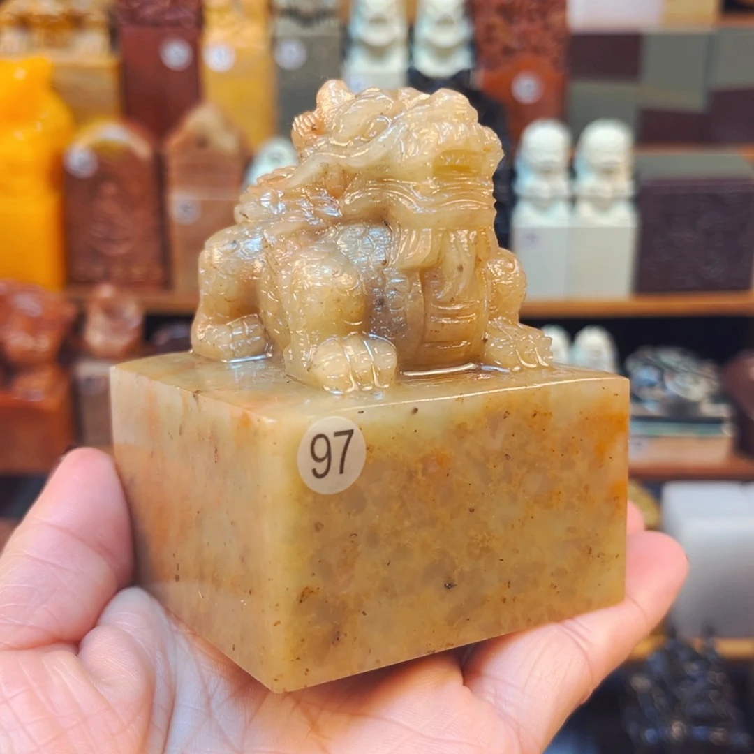 寿山石印石闪购商品福利款瑕疵料6*6