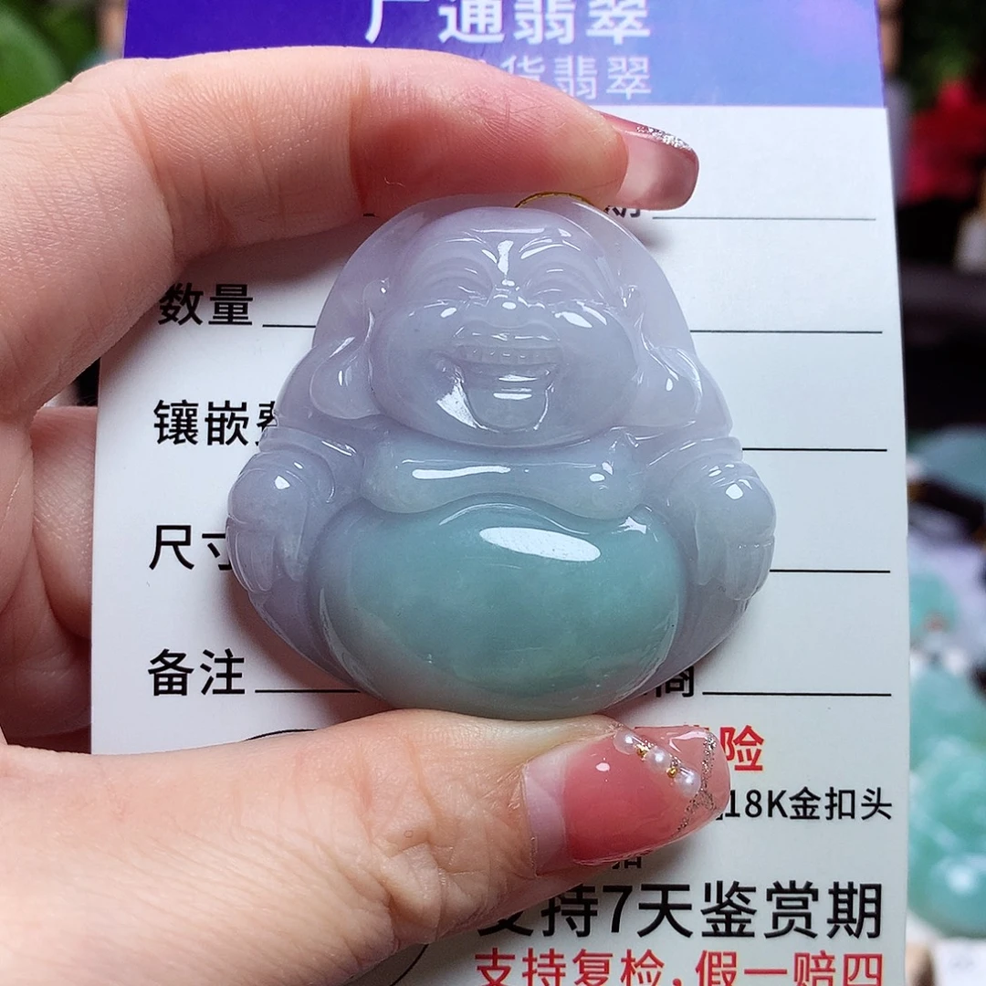 翡翠未镶嵌颈饰佛公15