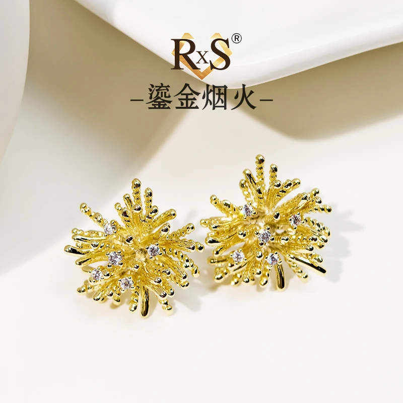 铜合金耳饰 镀K金 K001【鎏金烟火】珊瑚耳饰