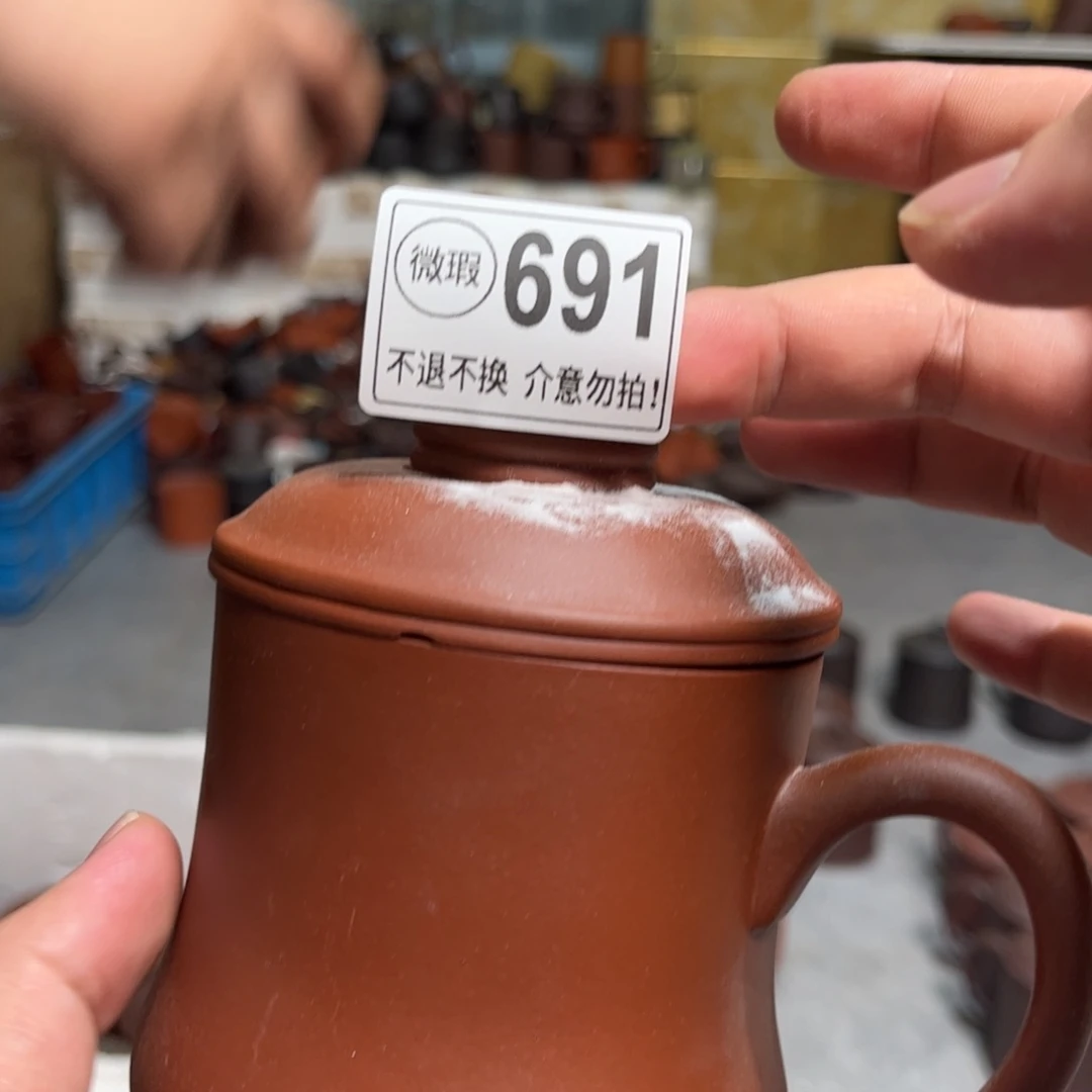 茶壶紫砂691 紫砂紫砂紫砂紫砂紫砂
