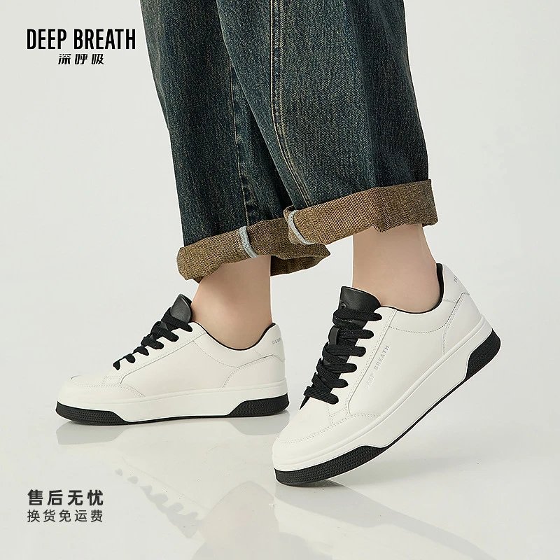 DEEP BREATH深呼吸女鞋牛皮绑带低帮拼色小白鞋板鞋休闲鞋AX12305