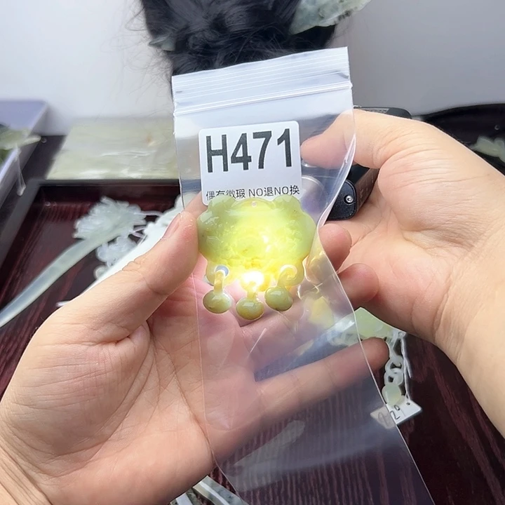 蛇纹石玉发饰合金?****