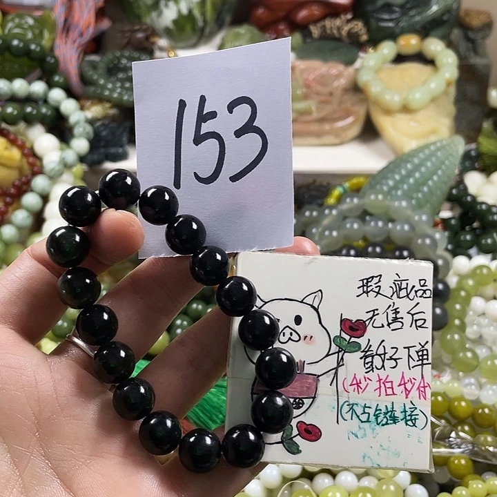 未镶嵌蛇纹石玉手链