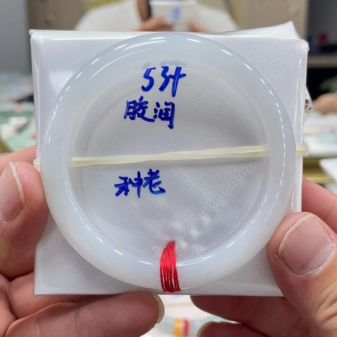 未镶嵌手镯翡翠翡翠