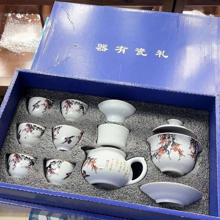 孤品茶具套装等。