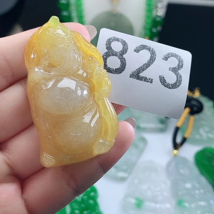 翡翠未镶嵌吊坠(赠链)