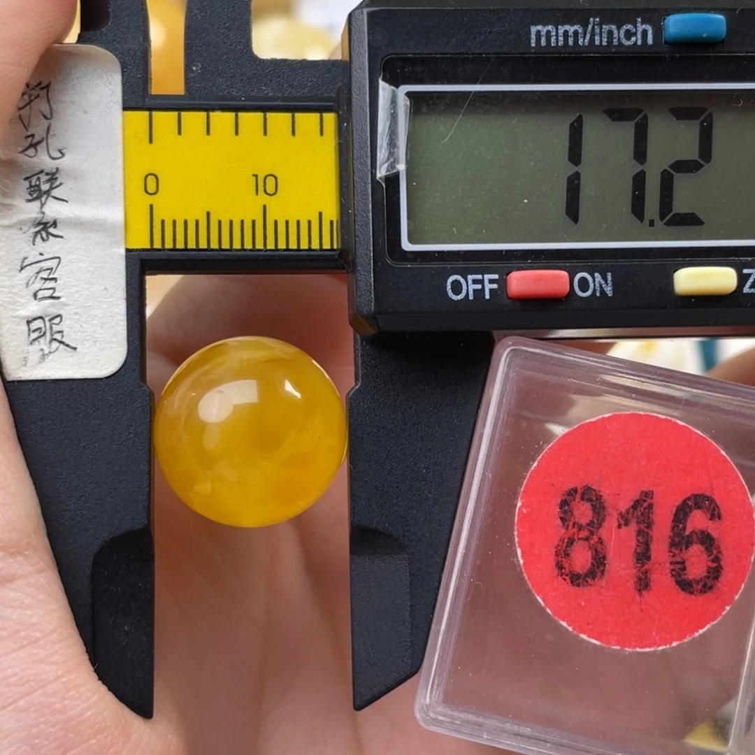 蜜蜡未镶嵌珠宝奇石微瑕