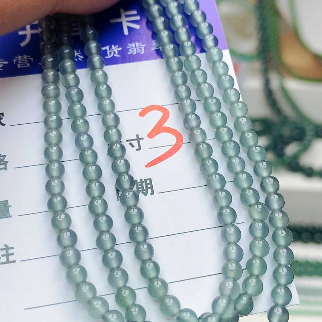翡翠未镶嵌手链翡翠