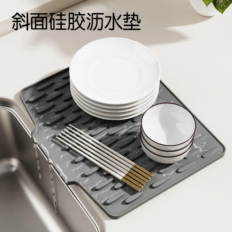 亚马逊台面斜坡导流硅胶沥水垫厨房隔热干燥垫加厚垫子防滑菜板垫
