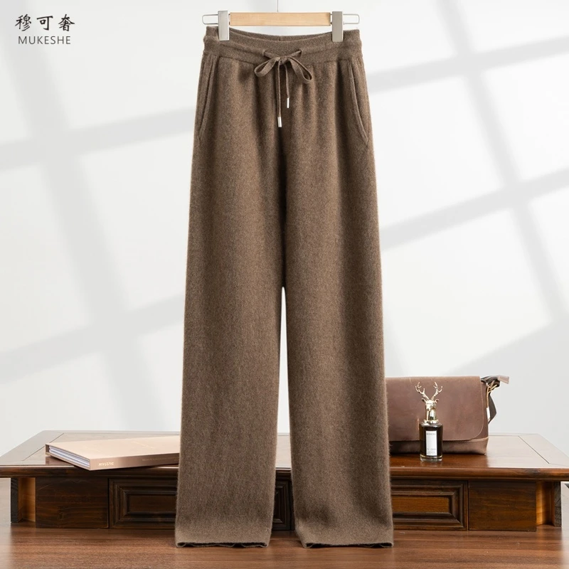 山羊绒男秋冬直筒裤子重磅加厚长裤大码宽松针织松紧腰裤抽阔腿裤