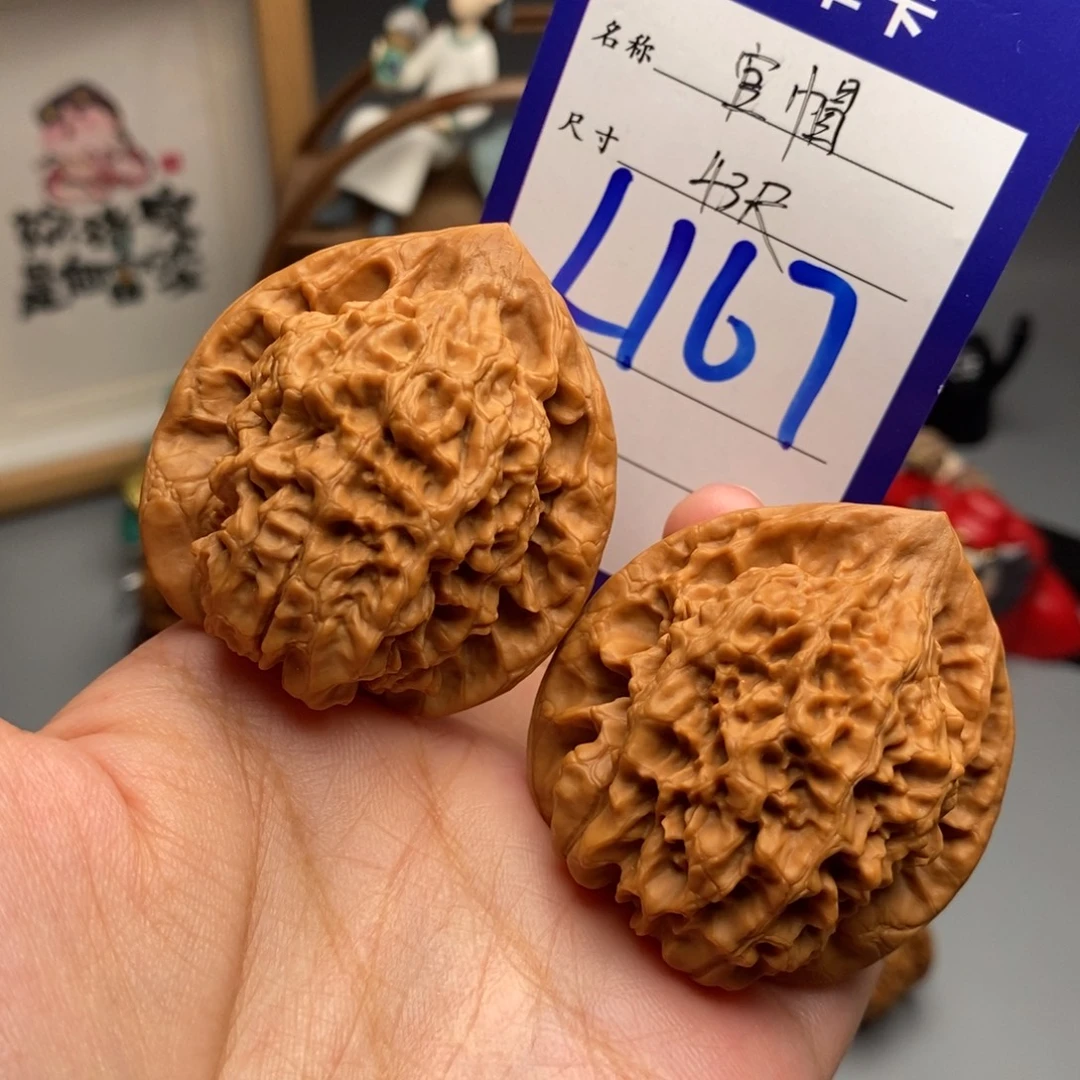 吊坠文玩核桃官帽43