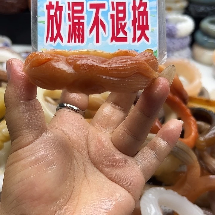 石英岩玉手镯未镶嵌