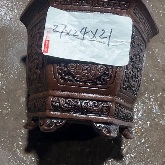 紫砂工艺厂……紫砂工艺厂……