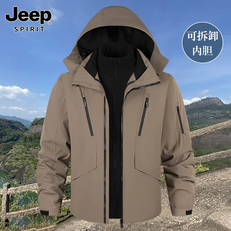JEEP吉普三合一冲锋衣2025新款男士防水防风户外登山徒步加厚外套