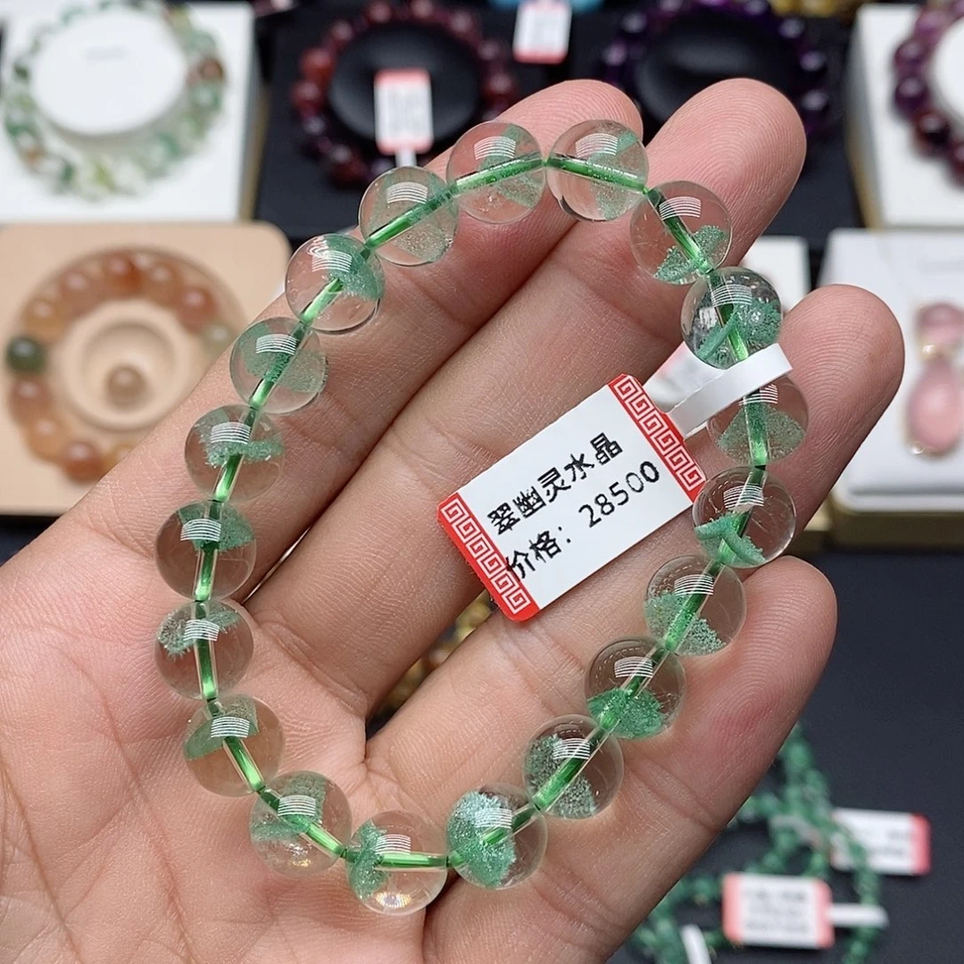 未镶嵌水晶手链水晶单圈手链未镶嵌