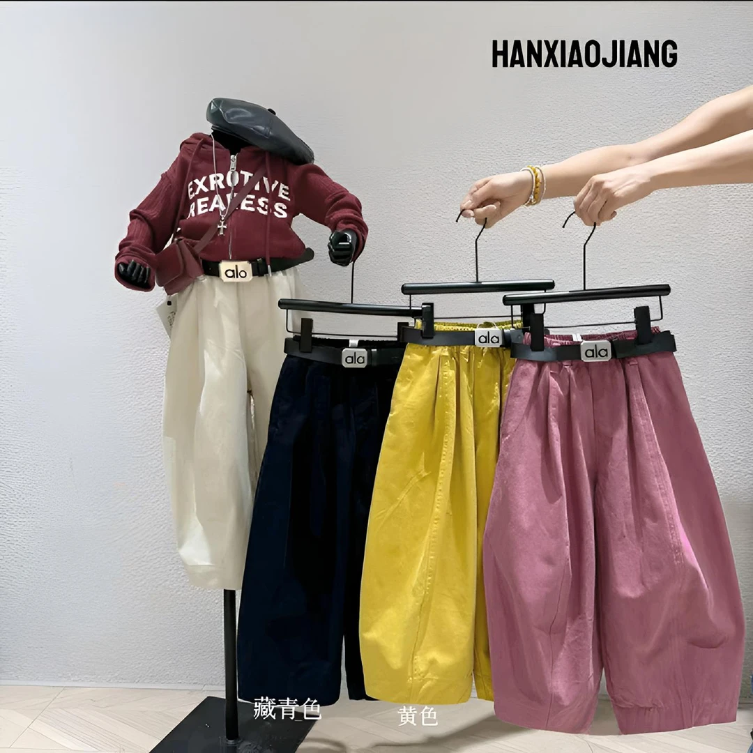【实体品质手感柔软】女童裤子秋季休闲风彩色牛仔洋气纯色时尚百搭