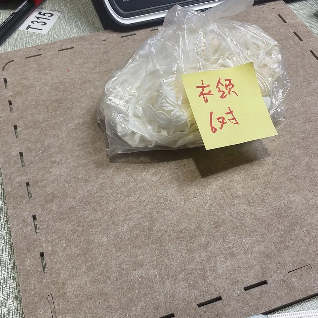 无纺布直播辅料闪购链接