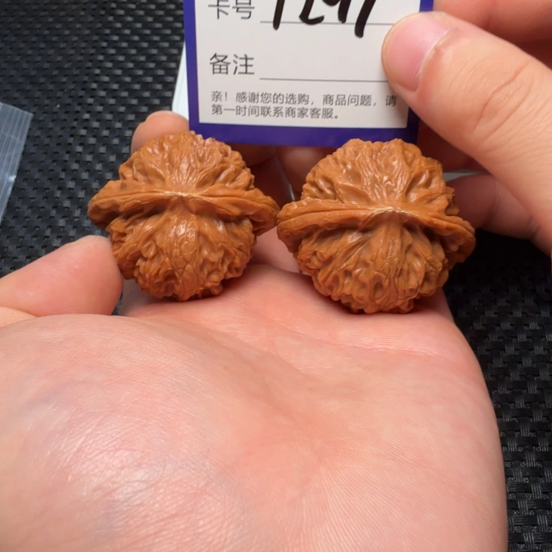 吊坠文玩核桃好果子