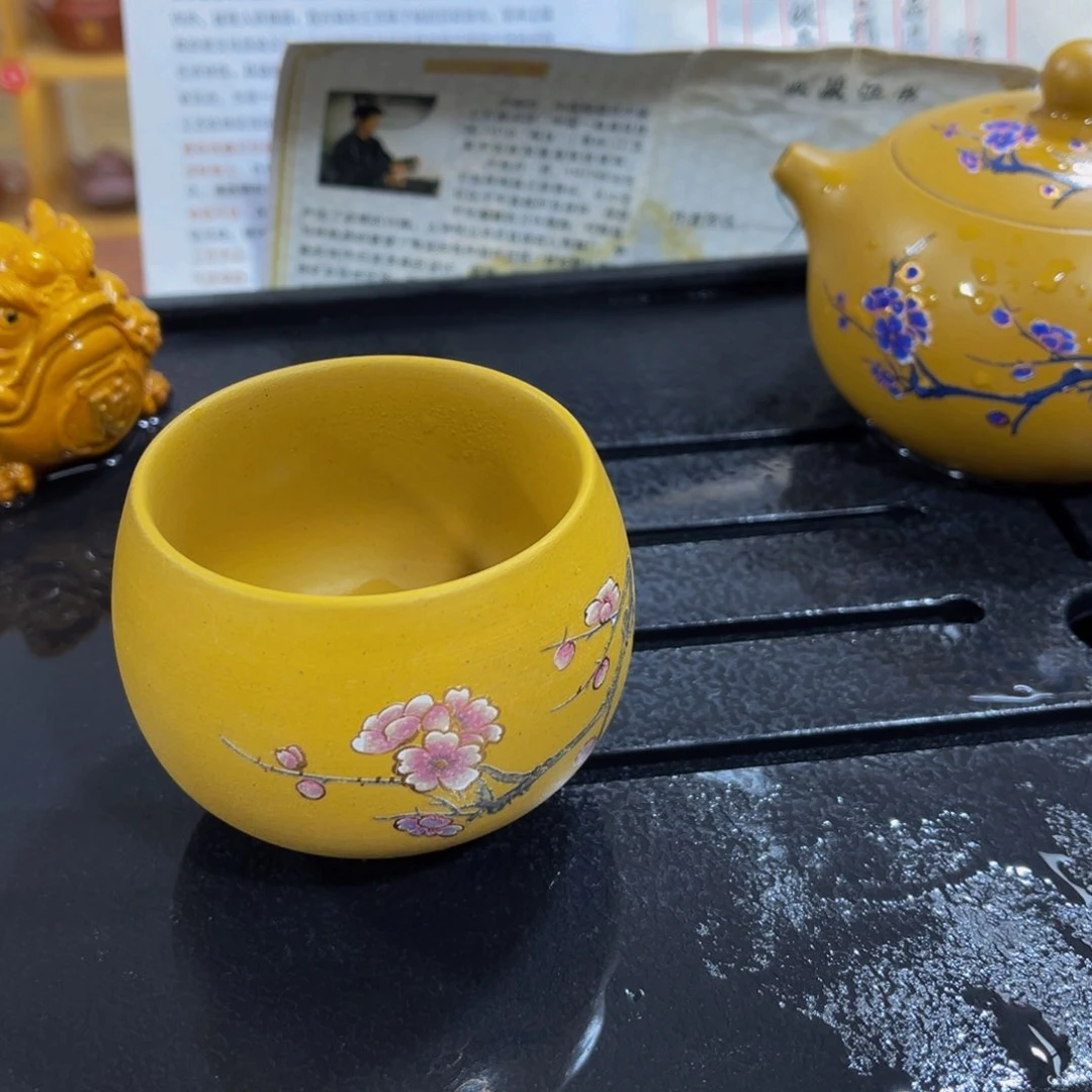 紫砂茶案紫砂壶4个杯