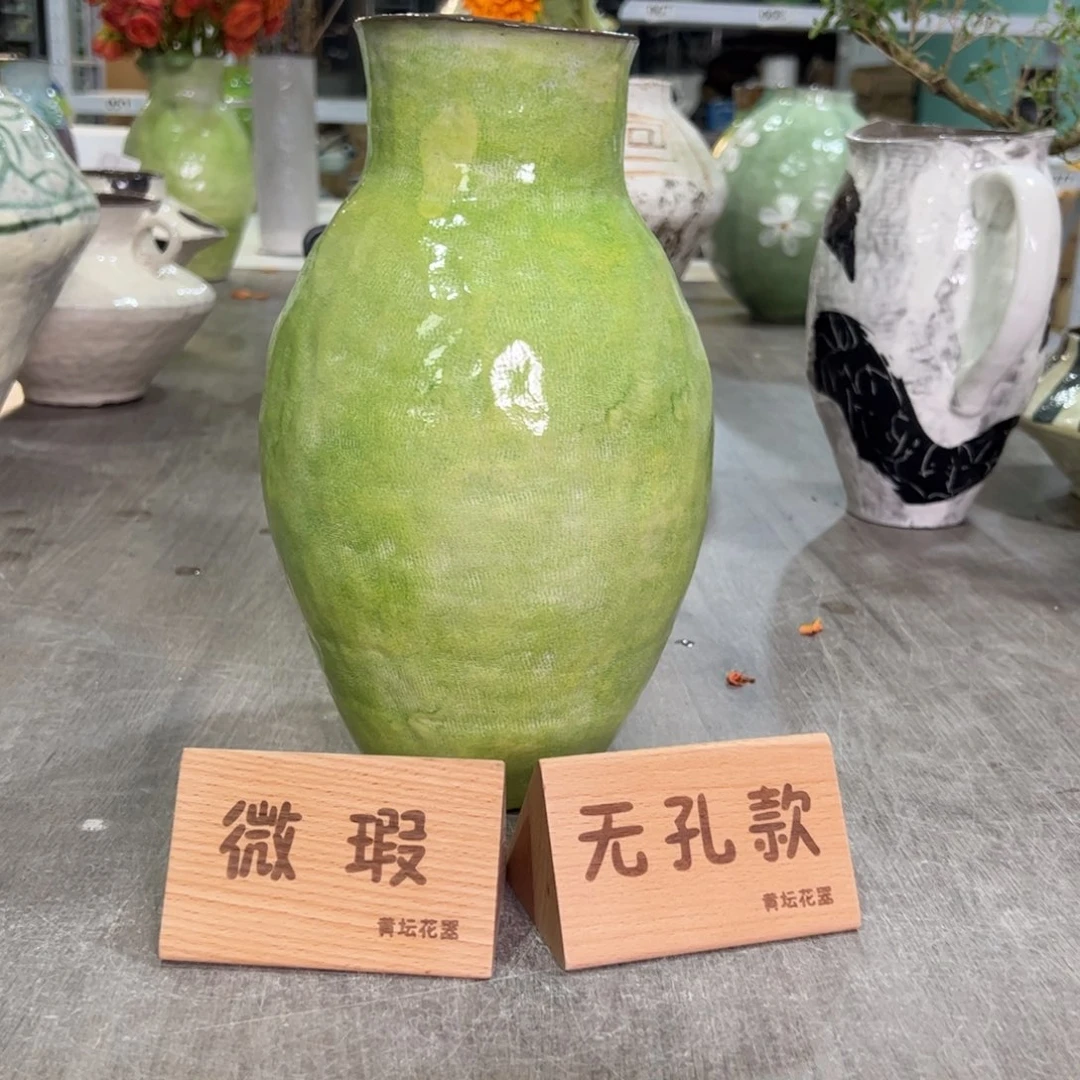 红陶口8高27无孔