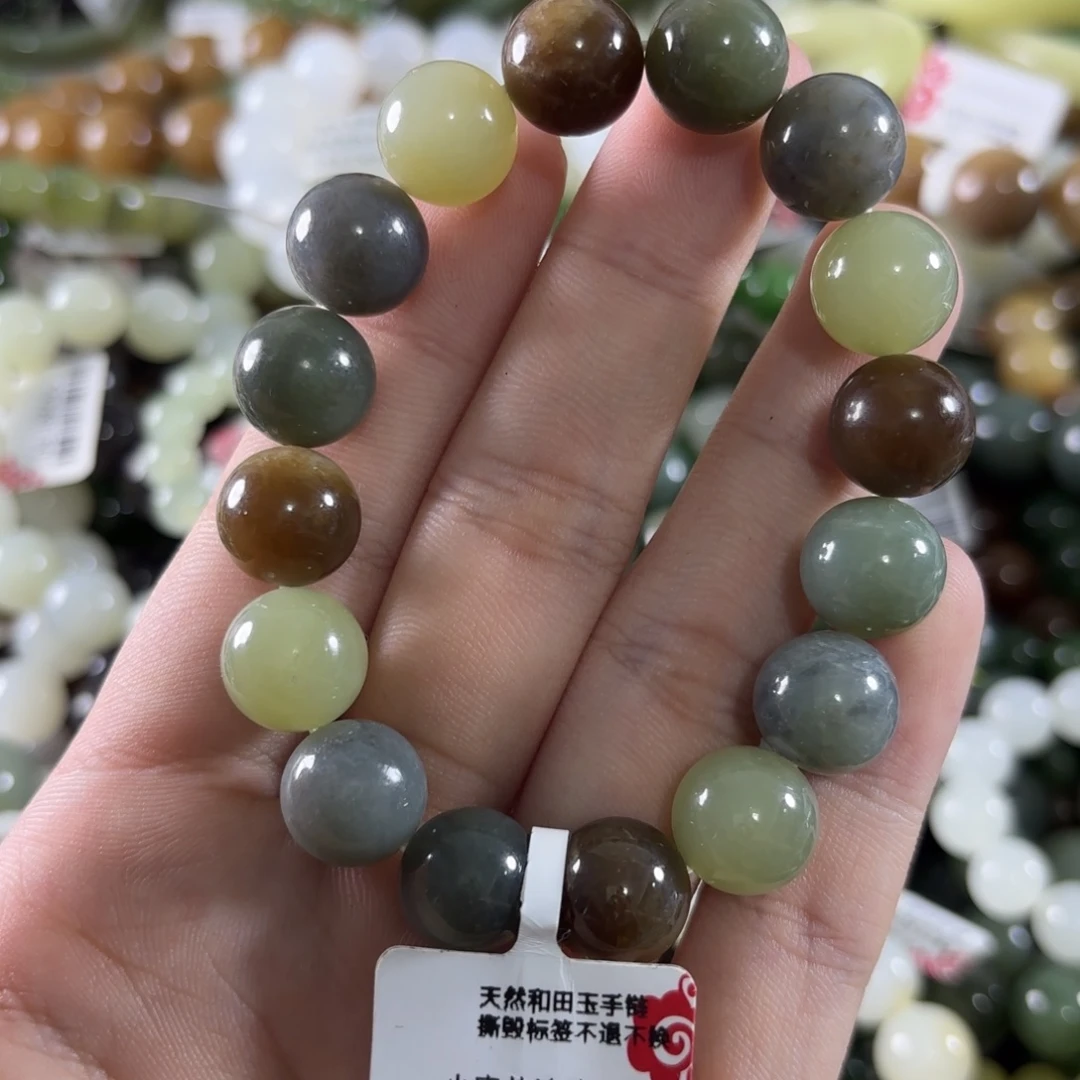 和田玉未镶嵌手链139