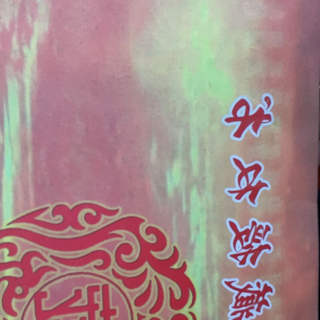 国画M>国画预展封存作品专用