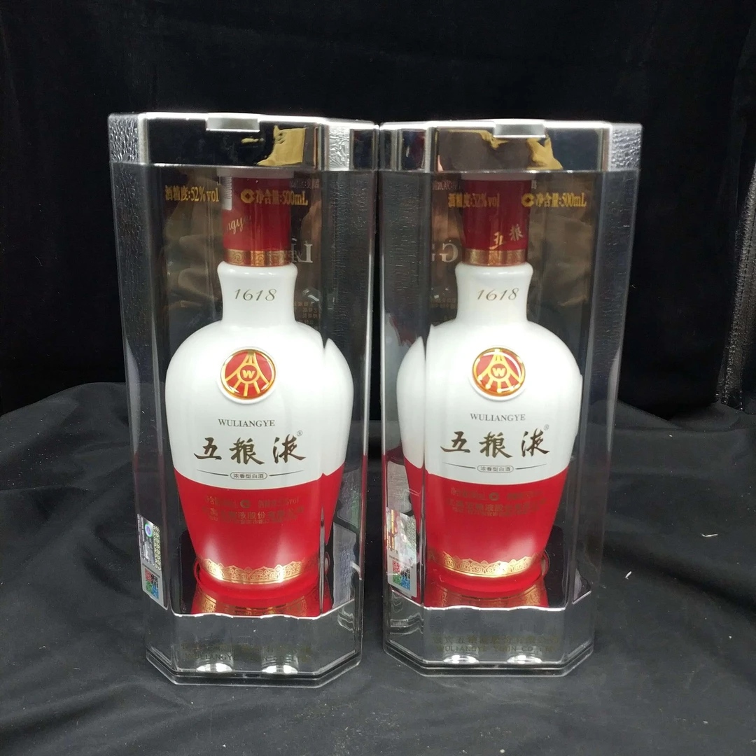 2017年1618五粮液52度500ml*2瓶1-M25AR008178-02