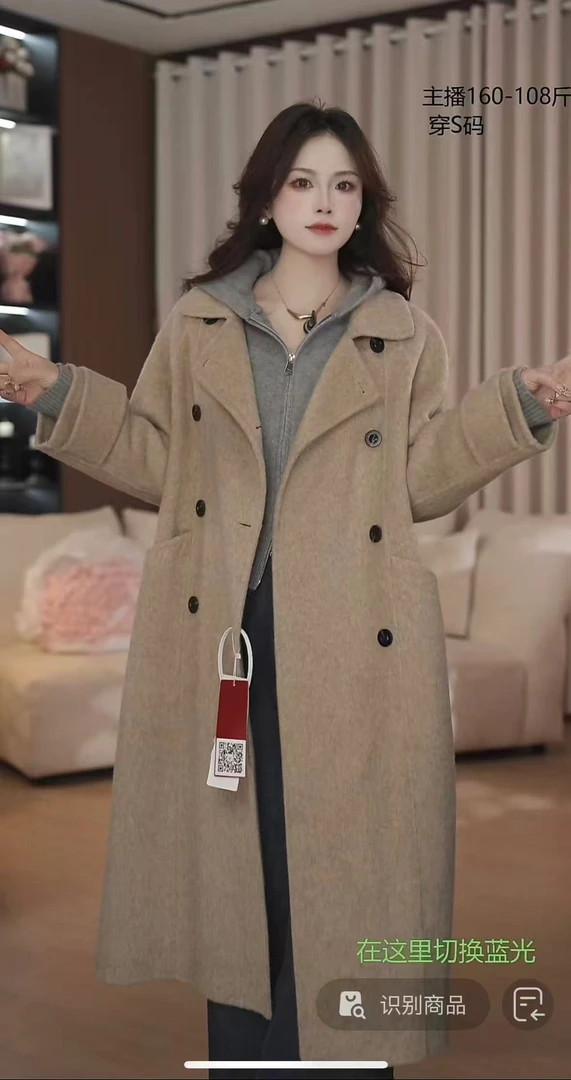 娃娃领秋冬保暖拼接森系中长款长款复古毛呢外套外套宽松百搭