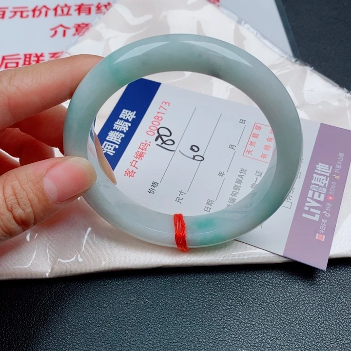 翡翠未镶嵌手镯天然缅甸A货翡翠手镯