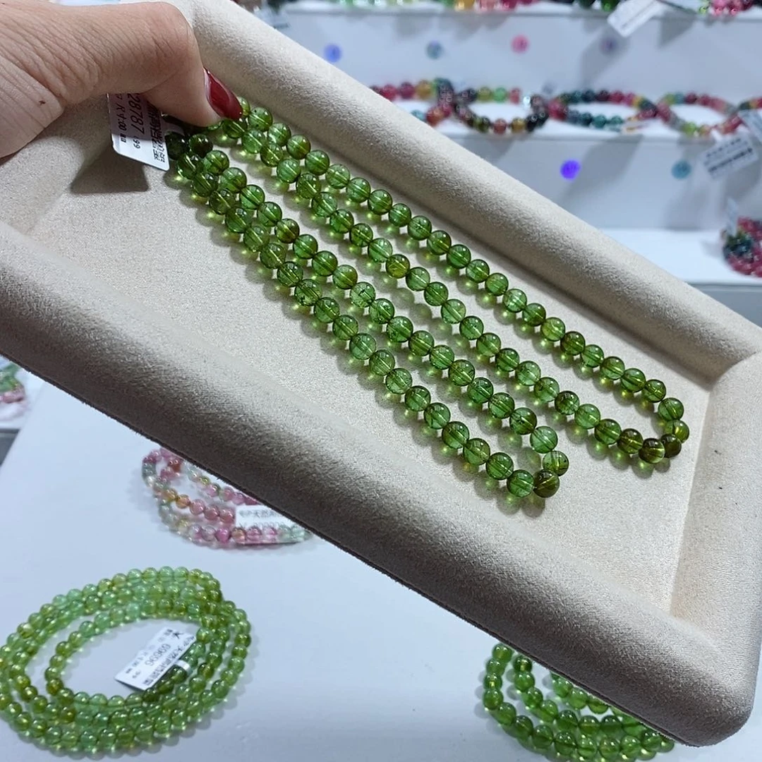 碧玺手链未镶嵌茶*贝多样性发一条