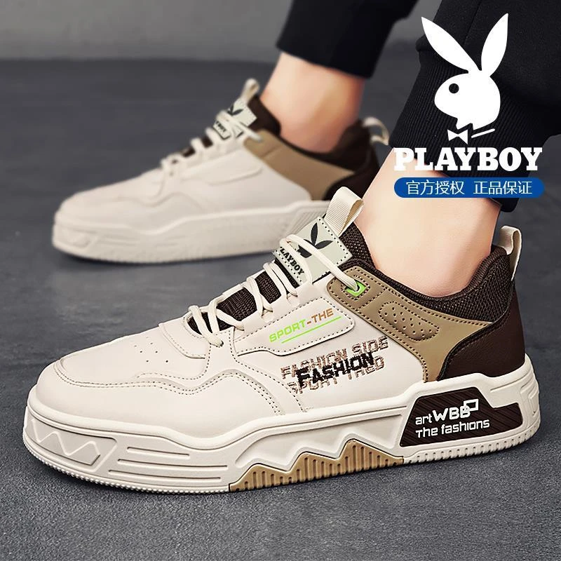花花公子鞋子男鞋2025新款冬季青少年百搭小白鞋厚底防滑休闲板鞋