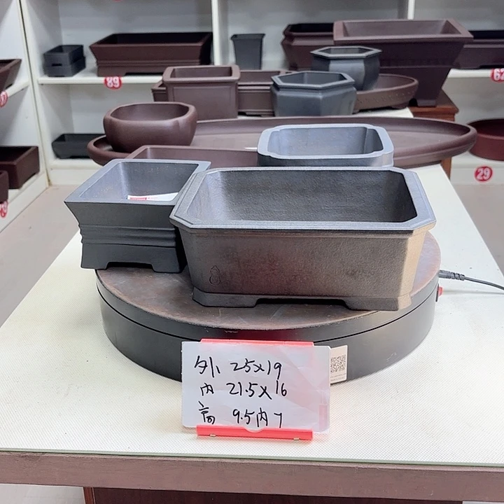 紫砂花盆D**耀三个小盆