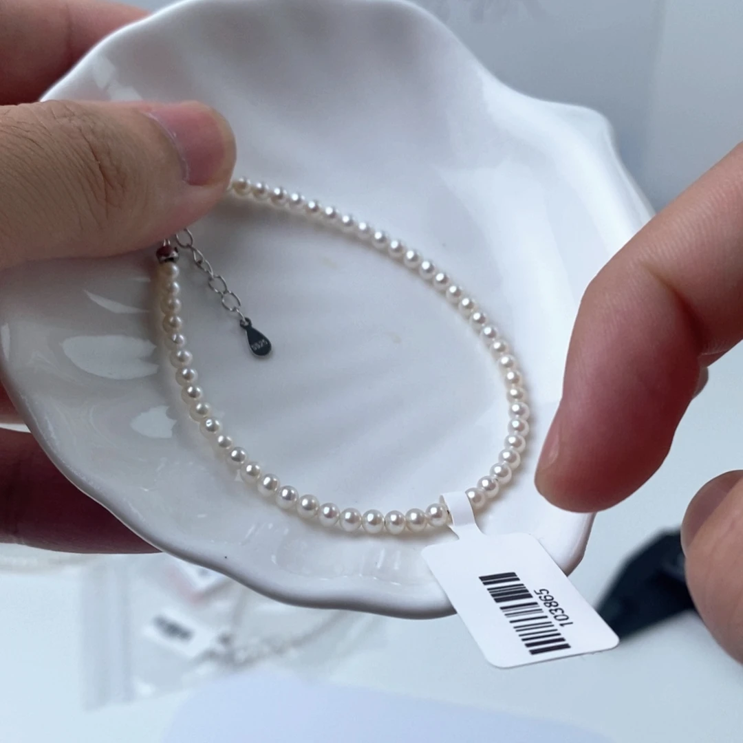 项链淡水珍珠银S925镶嵌103865