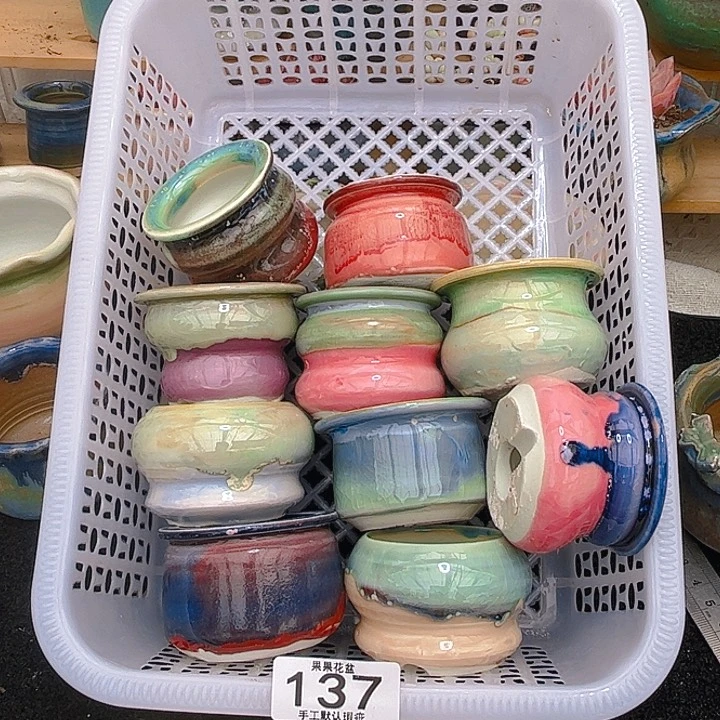 红陶陶瓷花盆137