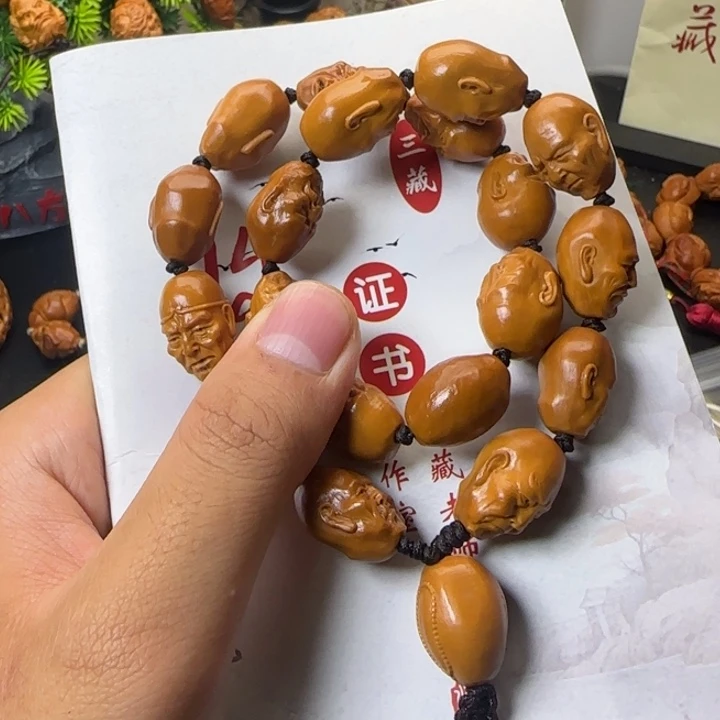 橄榄核手串/手链福利