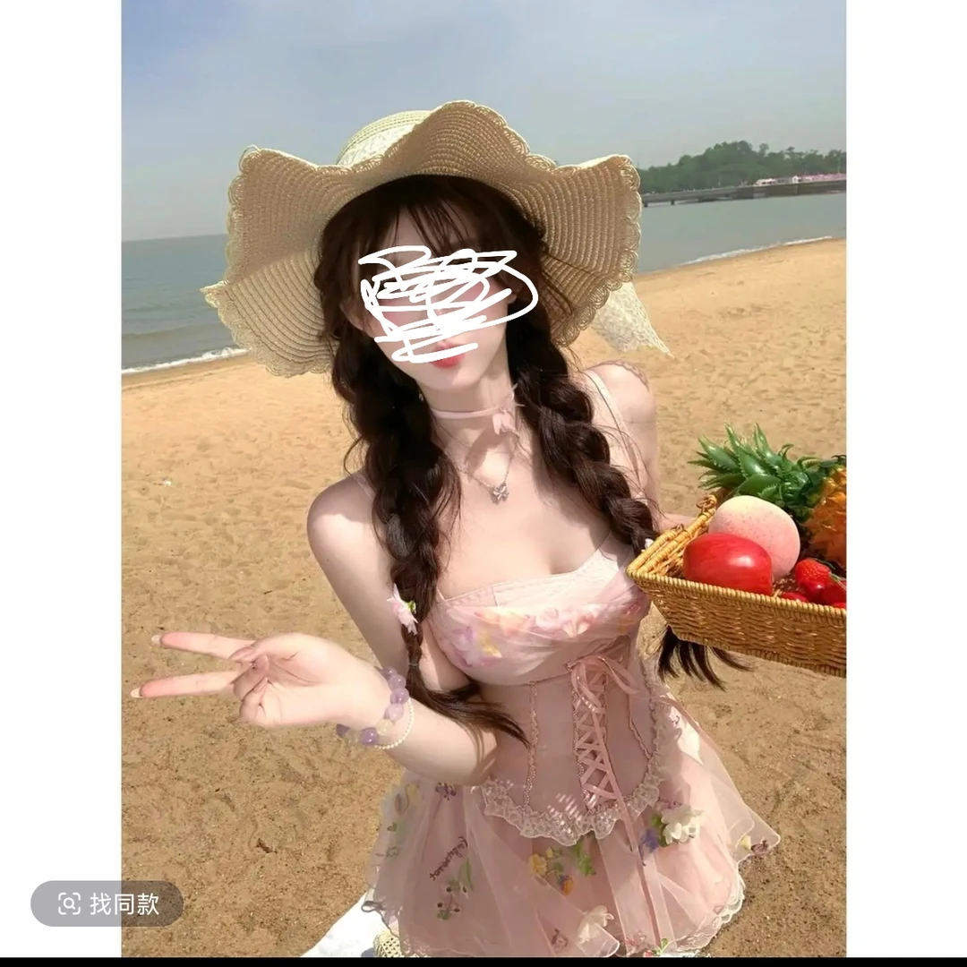 法式海边度假甜美粉色收腰吊带上衣女夏季新款显瘦蓬蓬蛋糕裙套装