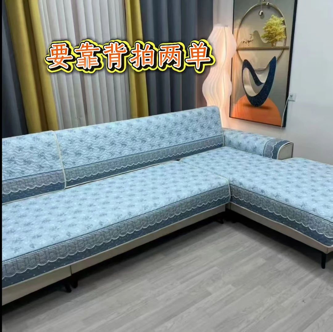 多功能防滑沙发垫四季通用简约风格家用必备时尚加厚沙发垫子