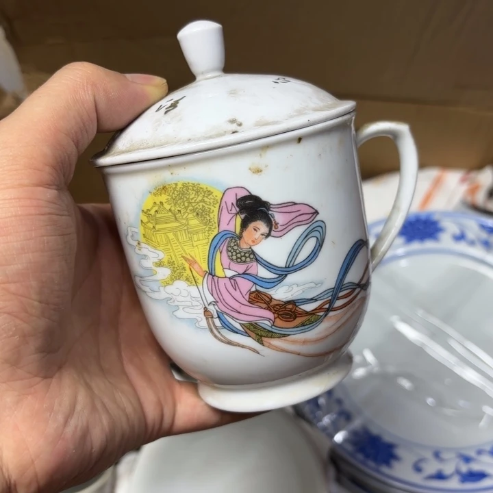 征***广民俗物件杂项摆件专拍