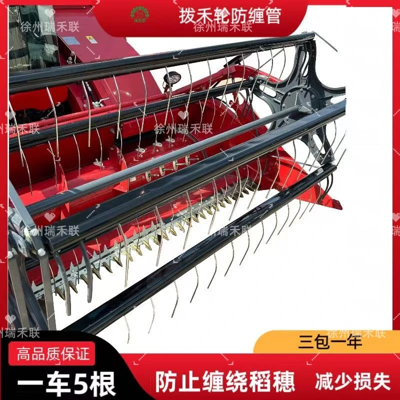 潍柴雷沃3085原厂防缠管防缠草原厂配件收割机配件雷沃3085防缠管