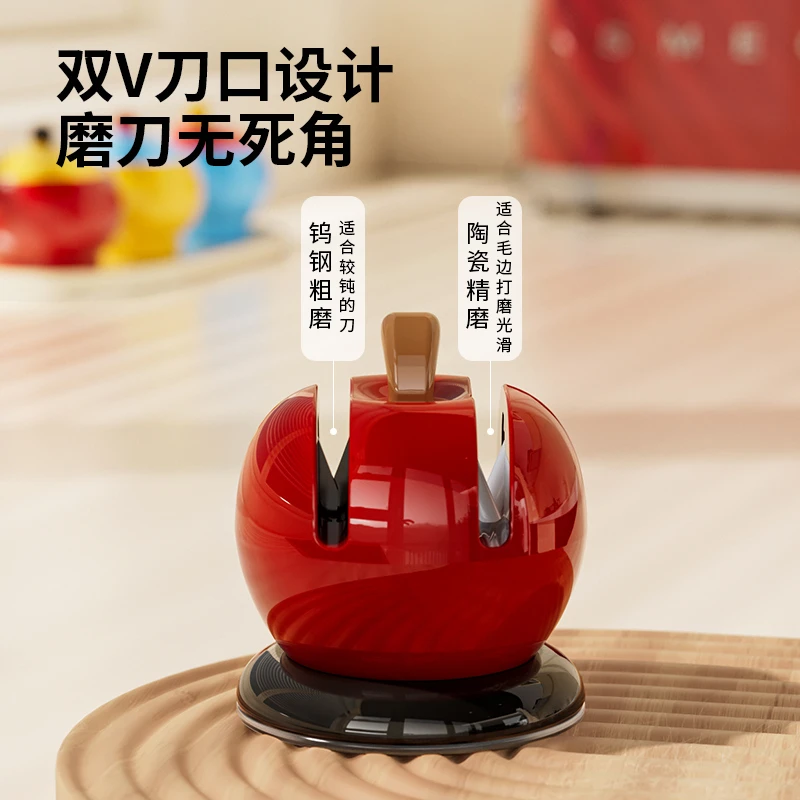 苹果磨刀石家用菜刀剪刀迷你双开磨刀器厨房快速小型手动日常家用