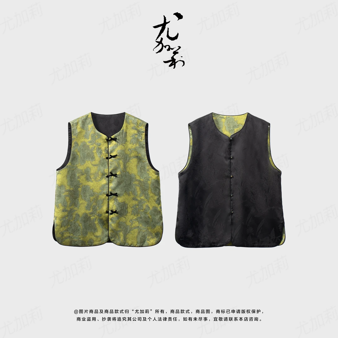 加莉新中式【晚棠】新中式双面双穿马甲-分码