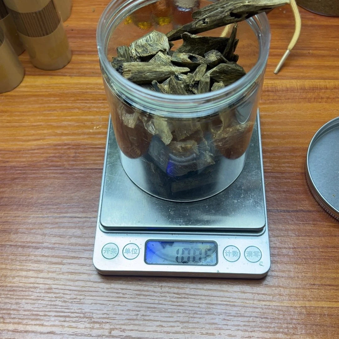 沉香碎屑沉香块料