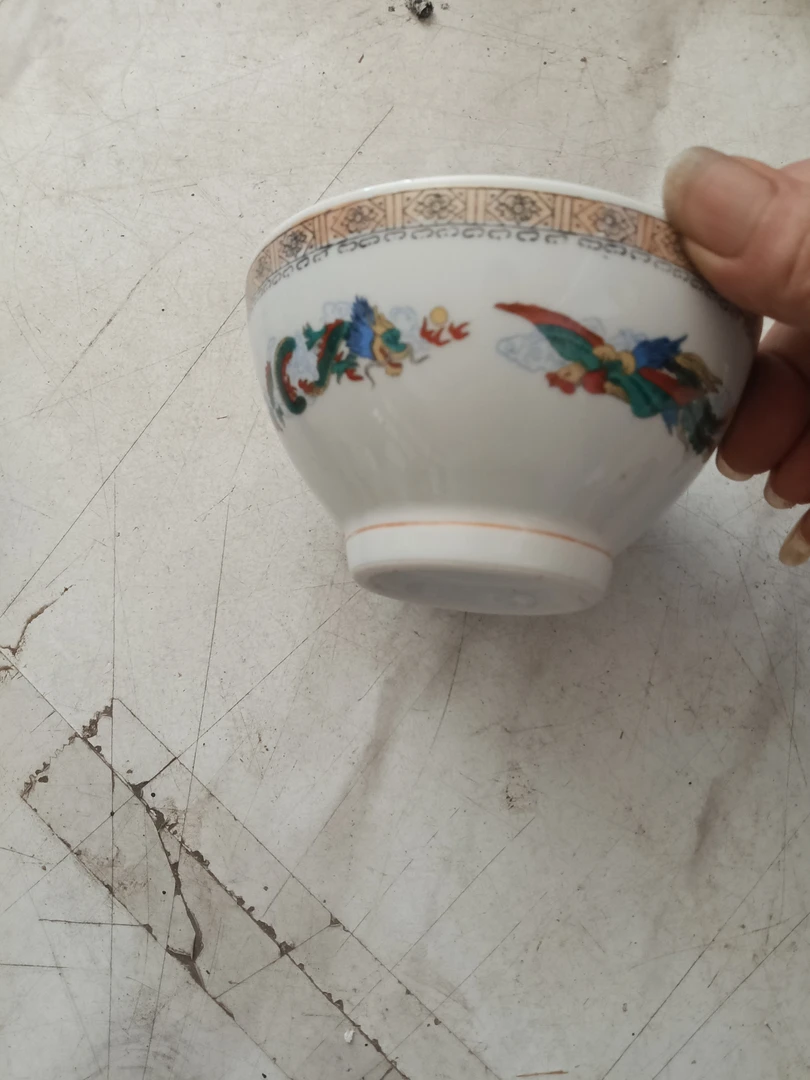 龙凤吉祥米饭碗。