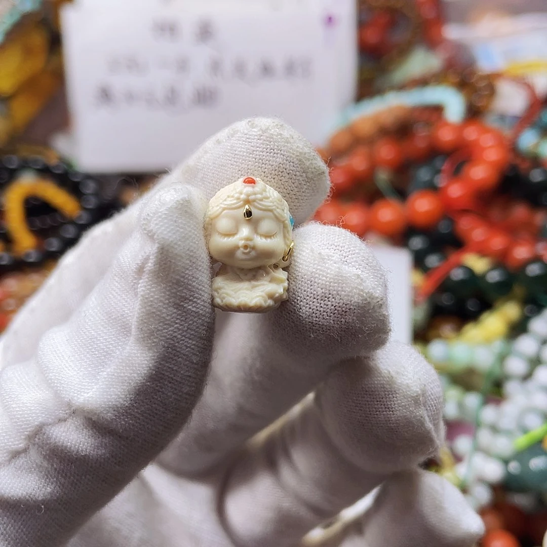 玛瑙/玉髓手链未镶嵌吴*英41422