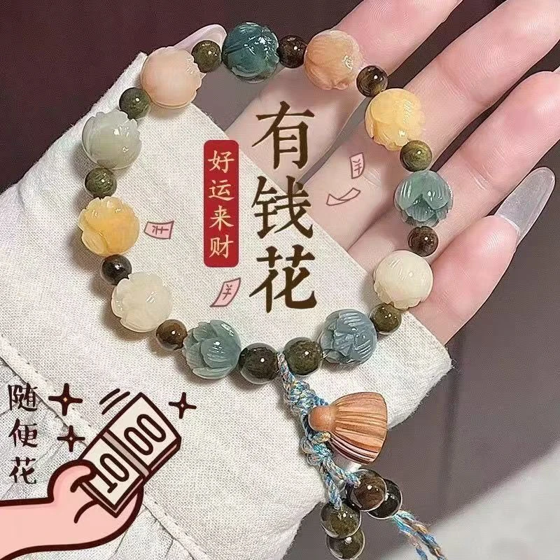 铁合金仿水晶手链 少女风女款民族风黑色复古男友风女简约男小众