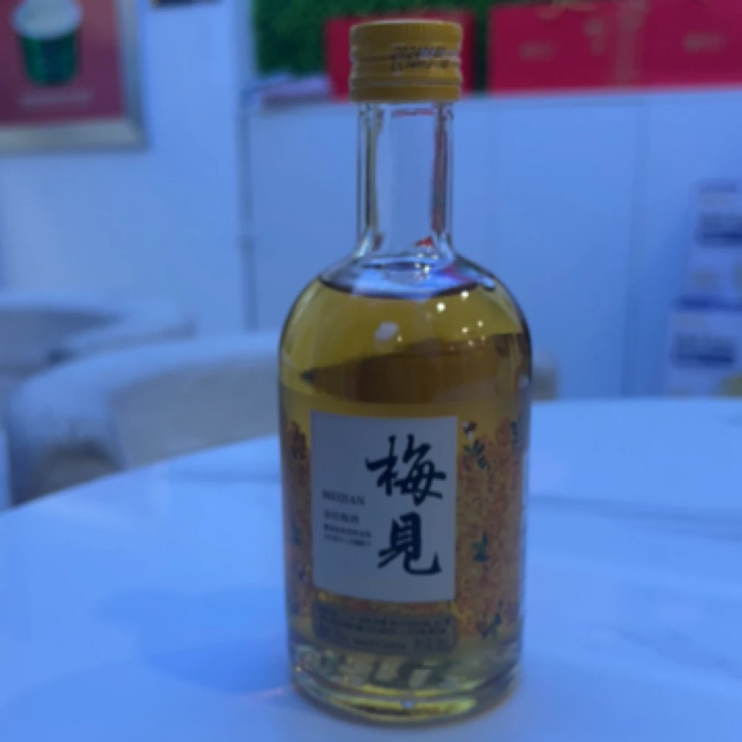 梅见12度金桂酒