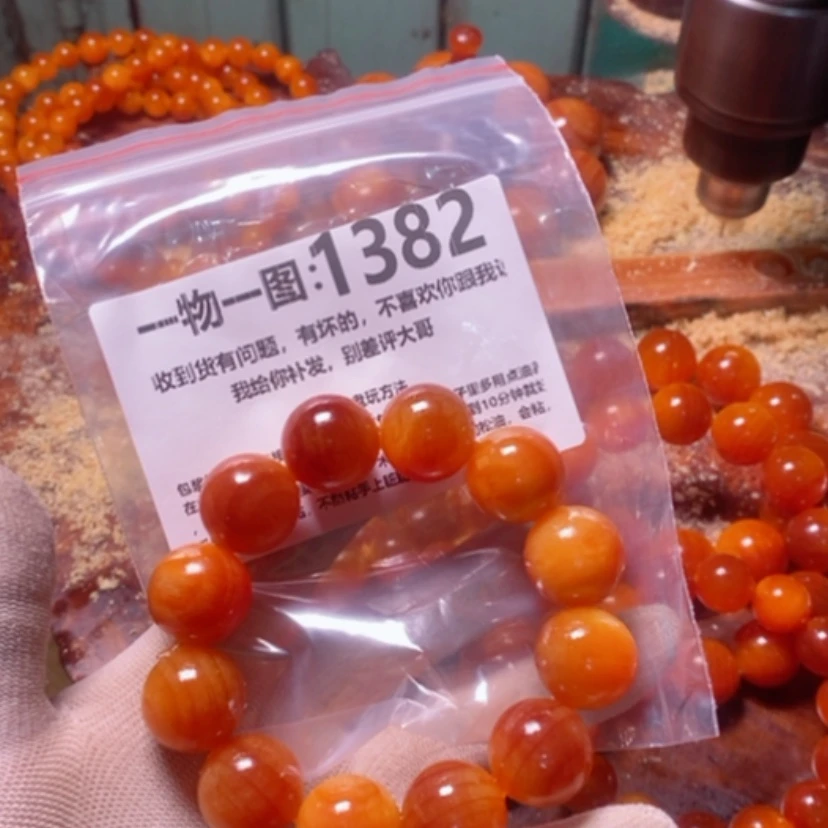 【闪购商品】松木（琥珀木）手串/手链