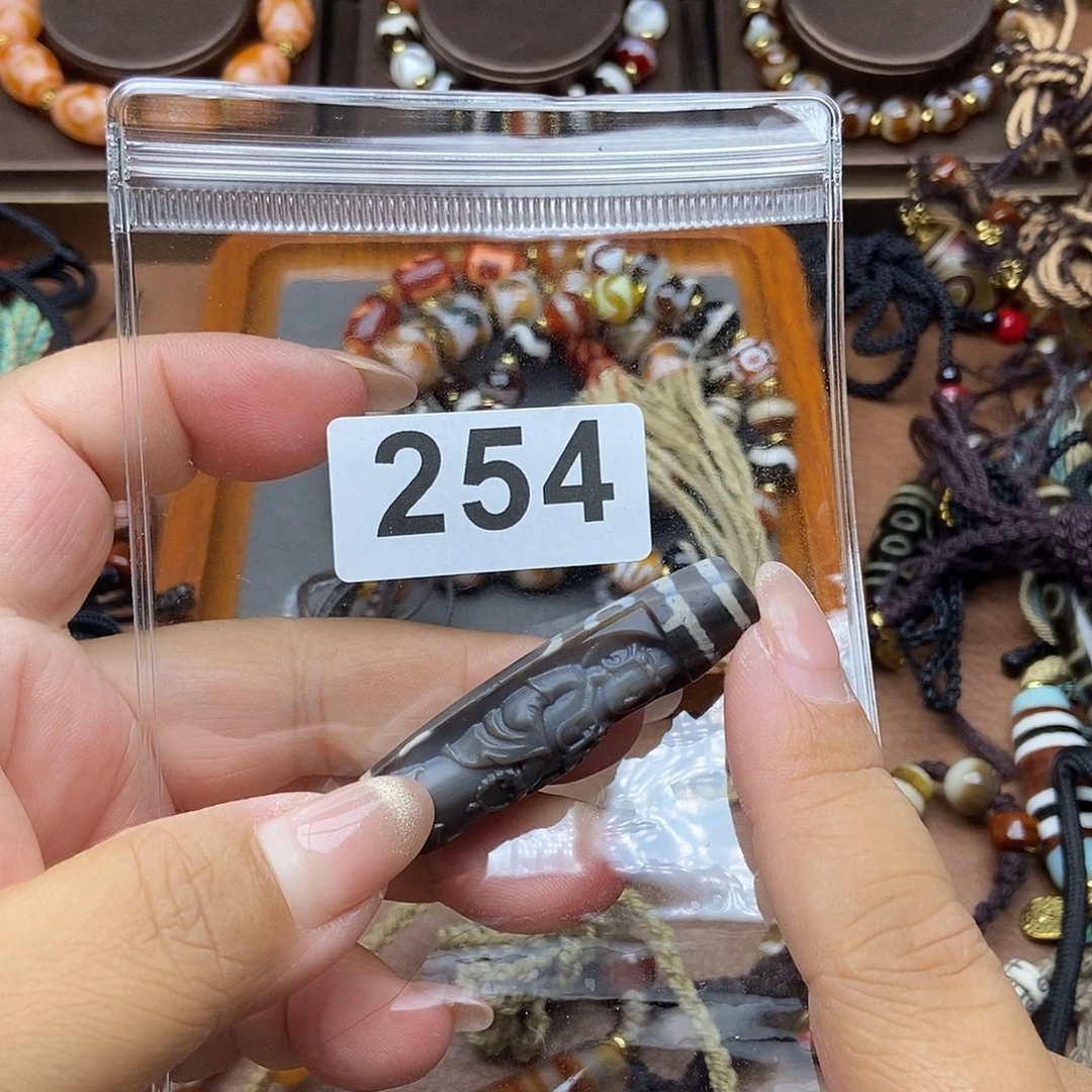 未镶嵌颈饰玛瑙/玉髓